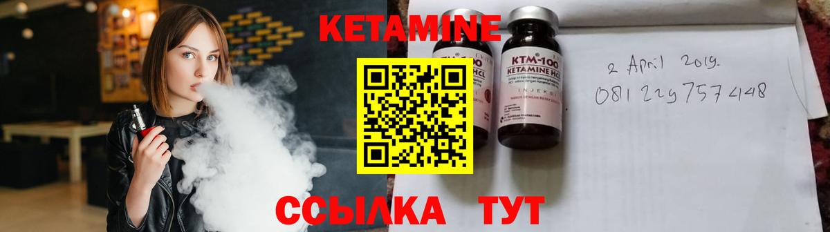 Бошки Шишки Белово