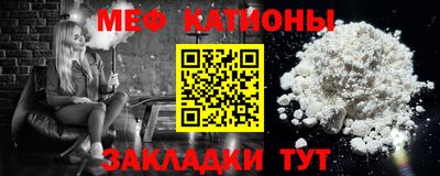 кокаин колумбия Апшеронск