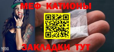 кокаин колумбия Апшеронск