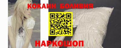 эйфоретик Апрелевка