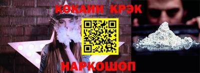 эйфоретик Апрелевка