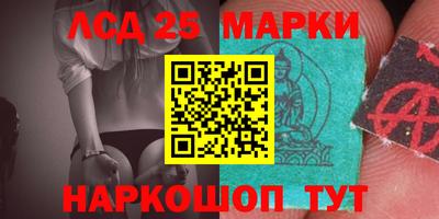 меф Аргун