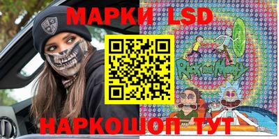 меф Аргун