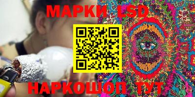меф Аргун