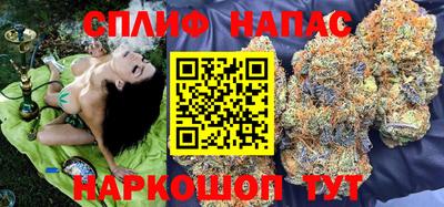 эйфоретик Апрелевка