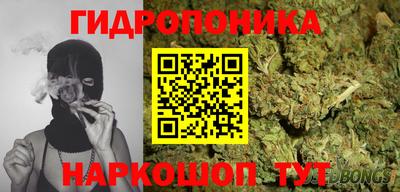 меф Аргун