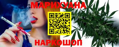 эйфоретик Апрелевка