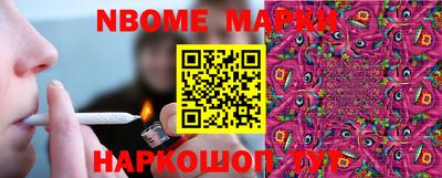 кокаин колумбия Апшеронск