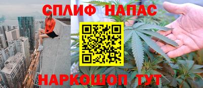 эйфоретик Апрелевка