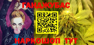 кокаин колумбия Апшеронск