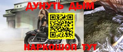кокаин колумбия Апшеронск
