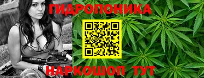 эйфоретик Апрелевка