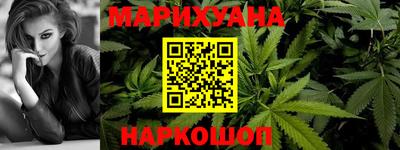 кокаин колумбия Апшеронск