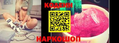 эйфоретик Апрелевка