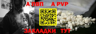 кокаин колумбия Апшеронск
