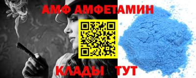 эйфоретик Апрелевка
