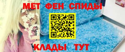 кокаин колумбия Апшеронск
