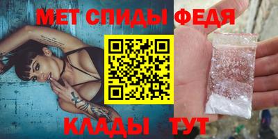 кокаин колумбия Апшеронск