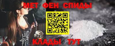 тгк Волжский