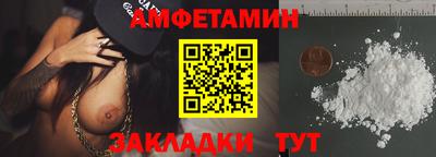 эйфоретик Апрелевка