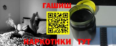 кокаин колумбия Апшеронск
