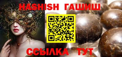 эйфоретик Апрелевка
