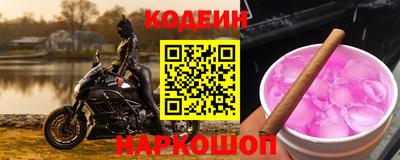 кокаин колумбия Апшеронск
