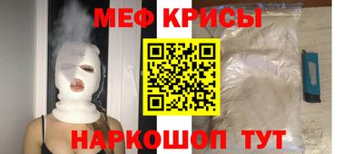 эйфоретик Апрелевка