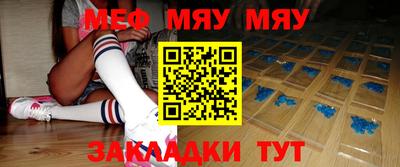 эйфоретик Апрелевка