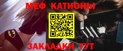 кокаин колумбия Апшеронск