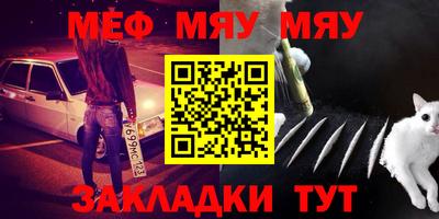 эйфоретик Апрелевка